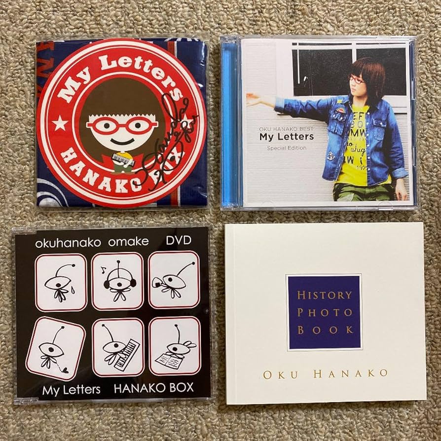 奥華子 BEST My Letters(HANAKO BOX)